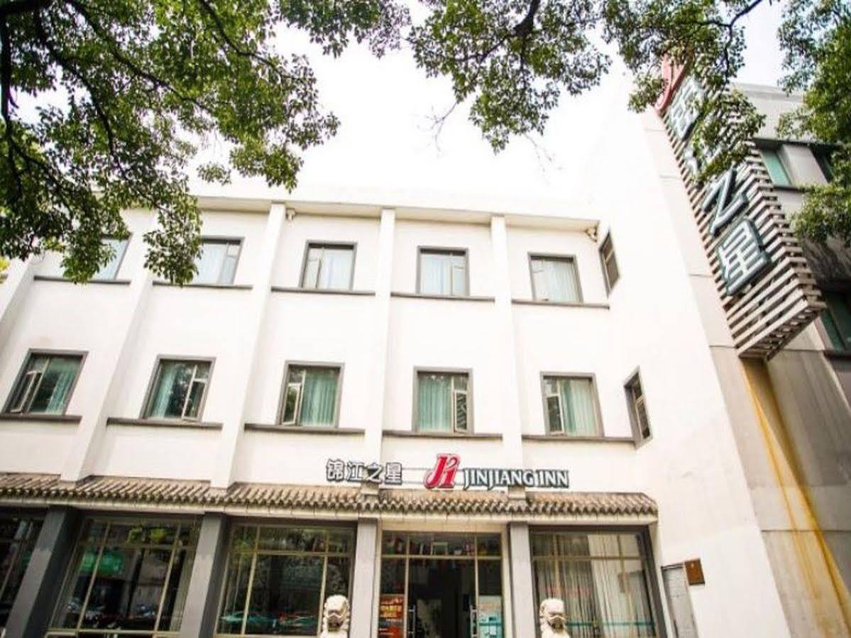 Jinjiang Inn - Suzhou Yangyuxiang Zewnętrze zdjęcie