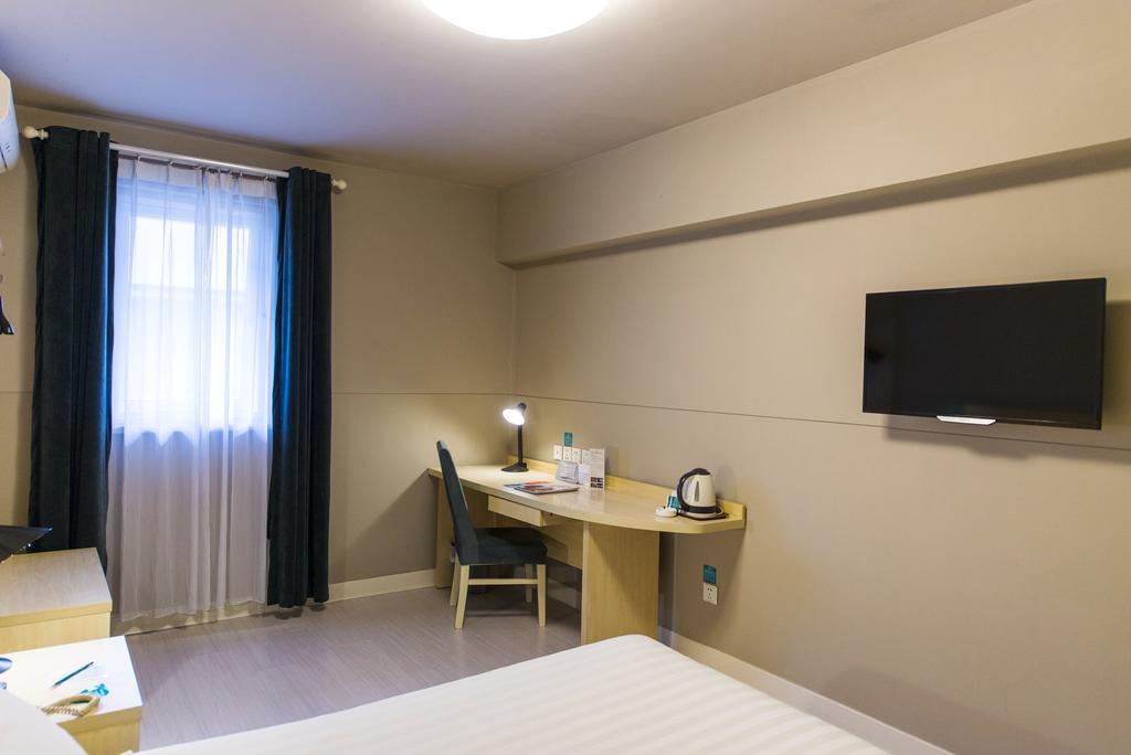 Jinjiang Inn - Suzhou Yangyuxiang Zewnętrze zdjęcie