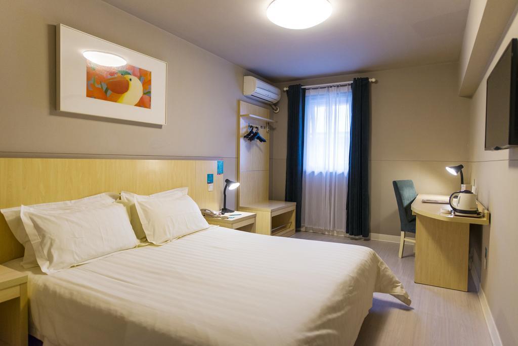 Jinjiang Inn - Suzhou Yangyuxiang Zewnętrze zdjęcie