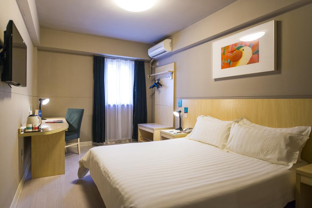 Jinjiang Inn - Suzhou Yangyuxiang Zewnętrze zdjęcie