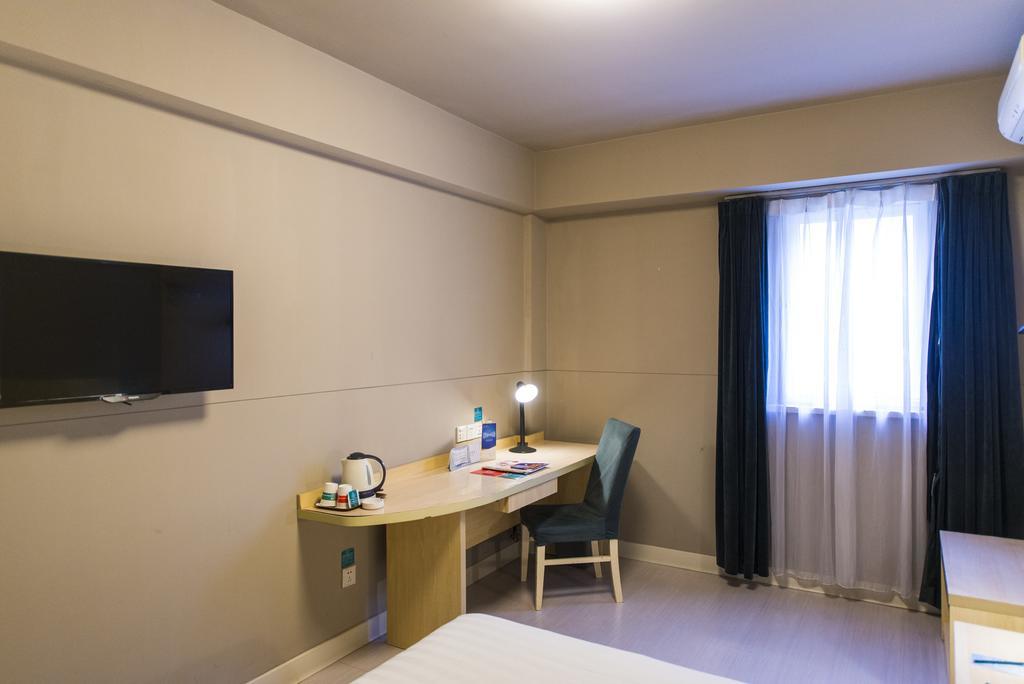 Jinjiang Inn - Suzhou Yangyuxiang Zewnętrze zdjęcie