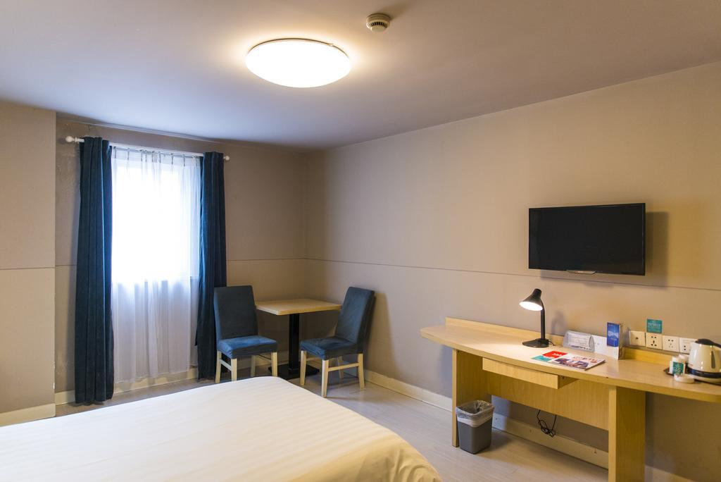 Jinjiang Inn - Suzhou Yangyuxiang Zewnętrze zdjęcie