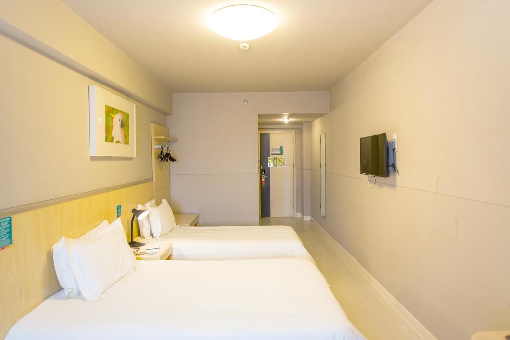 Jinjiang Inn - Suzhou Yangyuxiang Zewnętrze zdjęcie