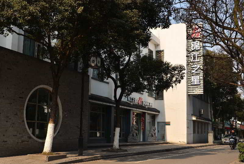 Jinjiang Inn - Suzhou Yangyuxiang Zewnętrze zdjęcie