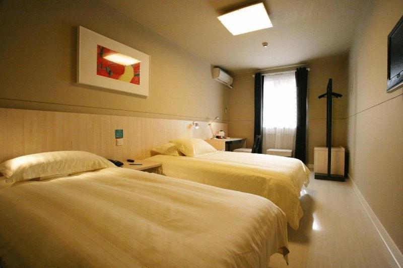 Jinjiang Inn - Suzhou Yangyuxiang Zewnętrze zdjęcie