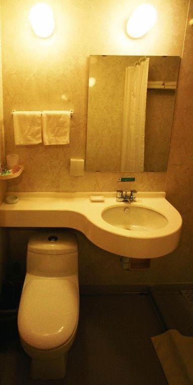Jinjiang Inn - Suzhou Yangyuxiang Zewnętrze zdjęcie